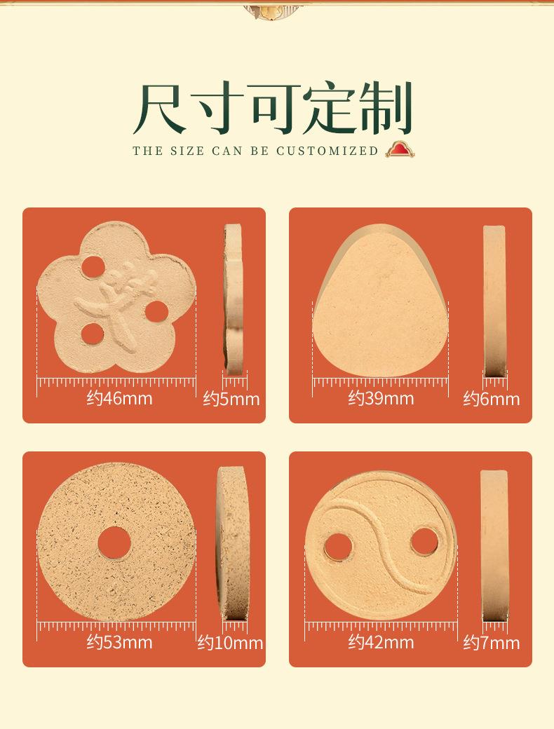 艾饼 各种盒装比例加药艾绒饼均可 南阳ayx爱游戏药业源头厂家