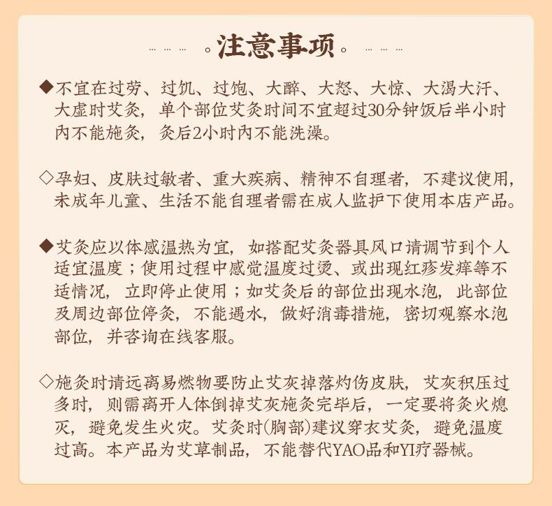 新款竹制单孔艾灸盒 随身灸加厚控温熏蒸腹部艾炙盒批发温灸器具