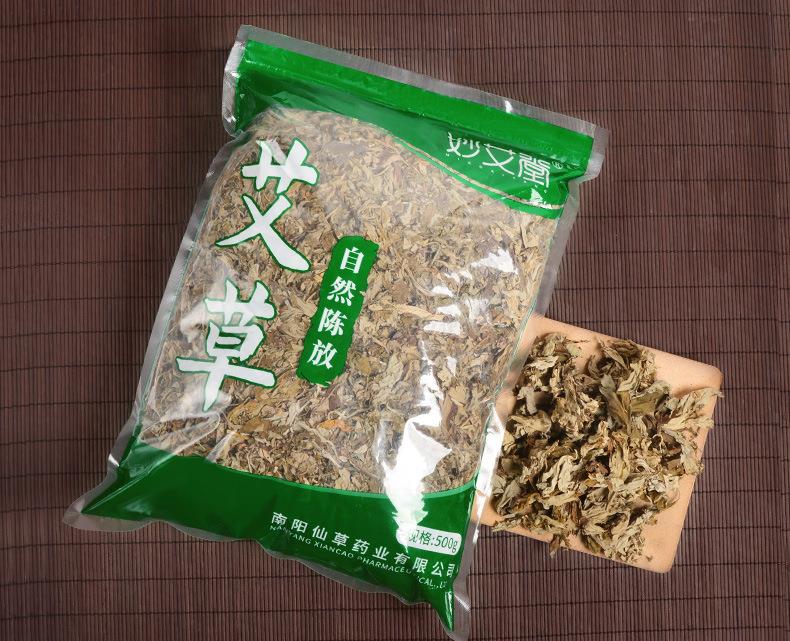 妙艾堂500g艾草泡脚包 端午袋装泡脚足浴艾草包 厂家批发艾叶艾草