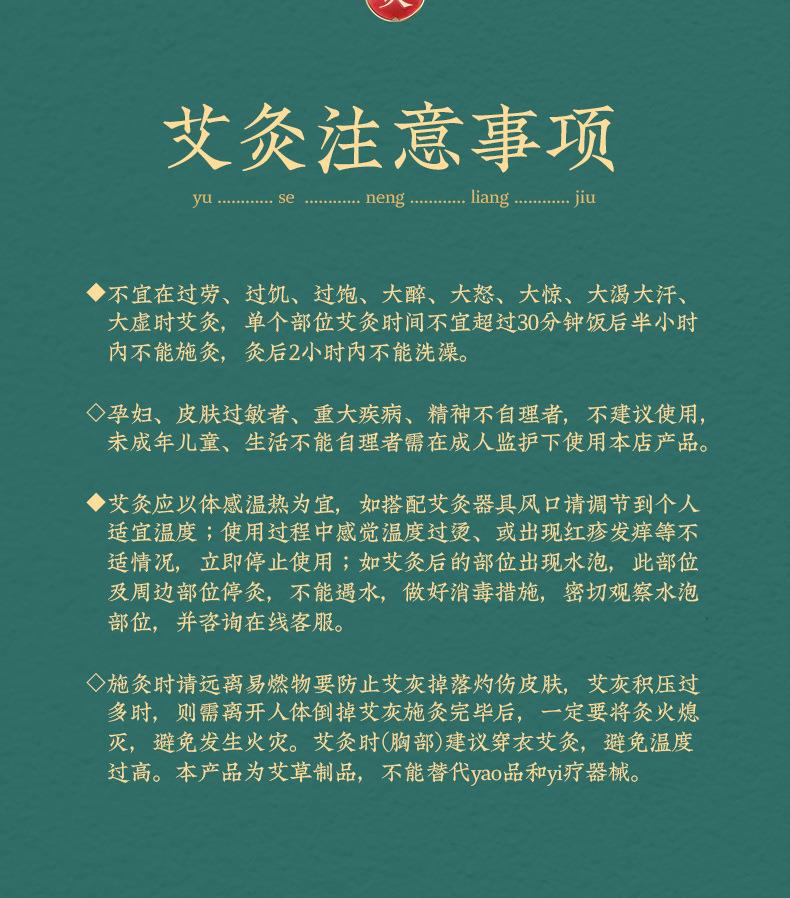 厂家批发面部艾灸棒 手握控温随身灸脸部按摩温灸美容院同款仪器