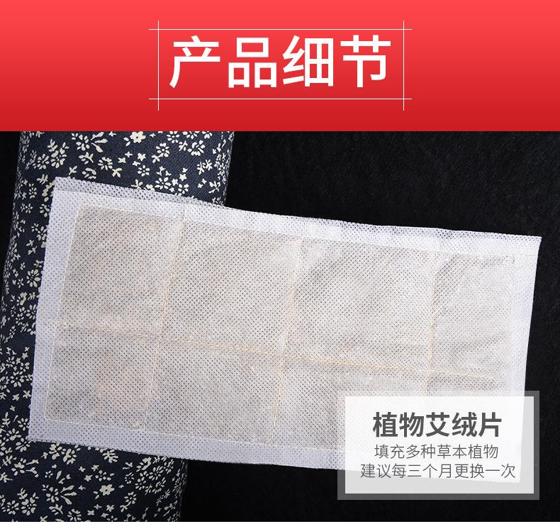 艾草枕头厂家批发 新款家用草本艾灸颈椎枕艾草枕 可电加热艾灸枕