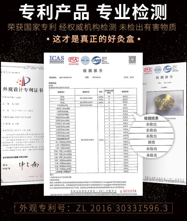 加厚纯铜随身灸 家用调温艾灸全铜灸盒 厂家批发艾柱盒艾灸铜盒