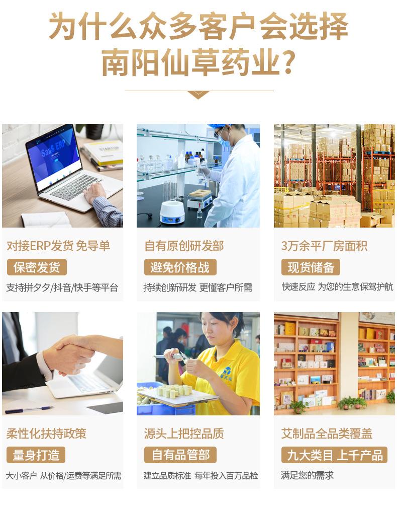 微烟小悬灸 订做小悬灸小灸筒器具 南阳ayx爱游戏药业贴牌代工