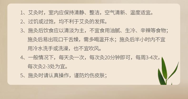 微烟小悬灸 订做小悬灸小灸筒器具 南阳ayx爱游戏药业贴牌代工